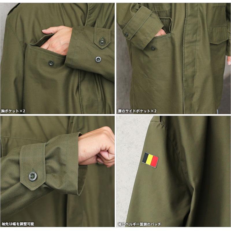 実物 USED ベルギー軍 M-88 フィールドコート メンズ ミリタリージャケット アウター ジャンバー 軍服 軍モノ ユーロビンテージ 放出品【クーポン対象外】【I】｜waiper｜07