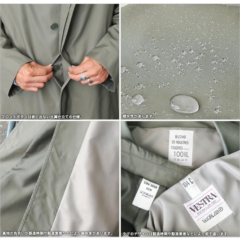 MILITARY 実物 新品 デッドストック フランス軍 オフィサー MILITARY 実物 新品 デッドストック フランス軍 オフィサー
