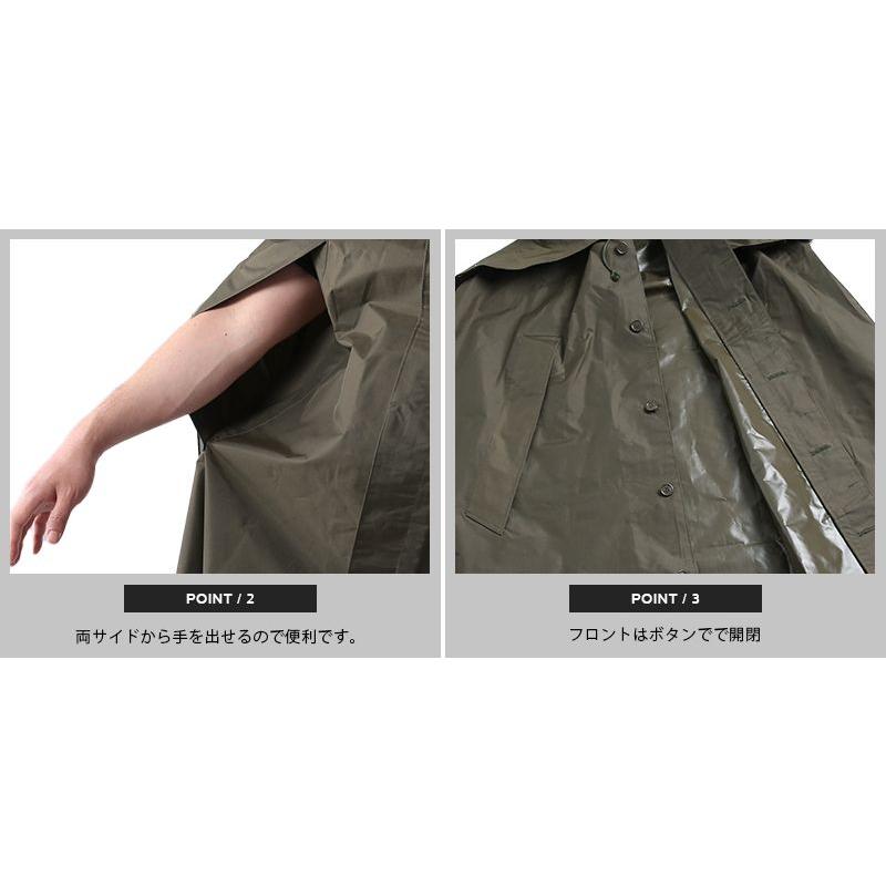 MILITARY（ミリタリー） 実物 新品 チェコ軍レインポンチョ 防水