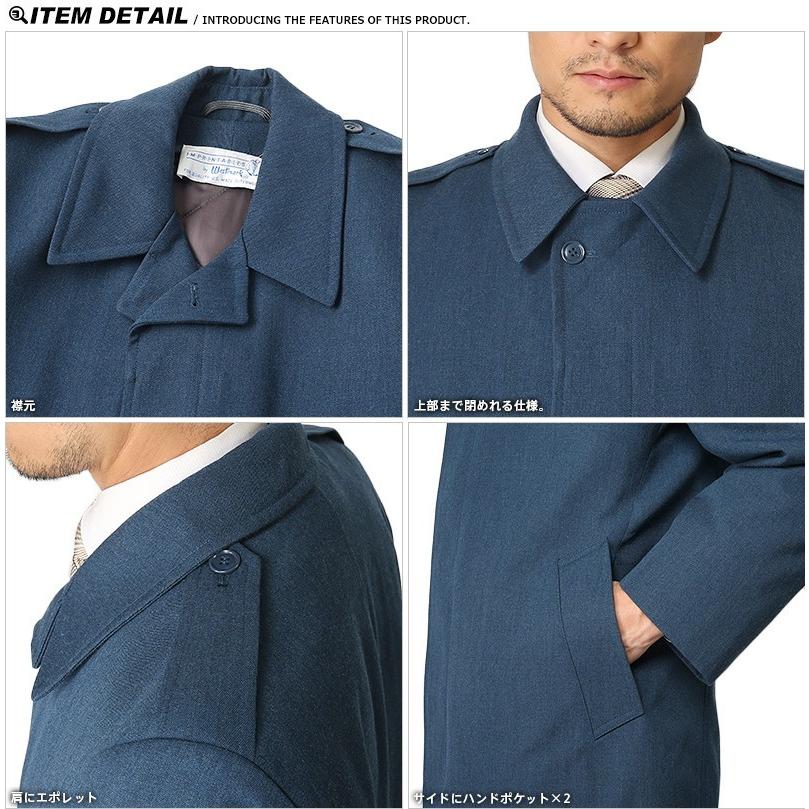 MILITARY 実物 新品 カナダ空軍 AIR FORCE オーバーコート MILITARY 実物 新品 カナダ空軍 AIR FORCE オーバーコート