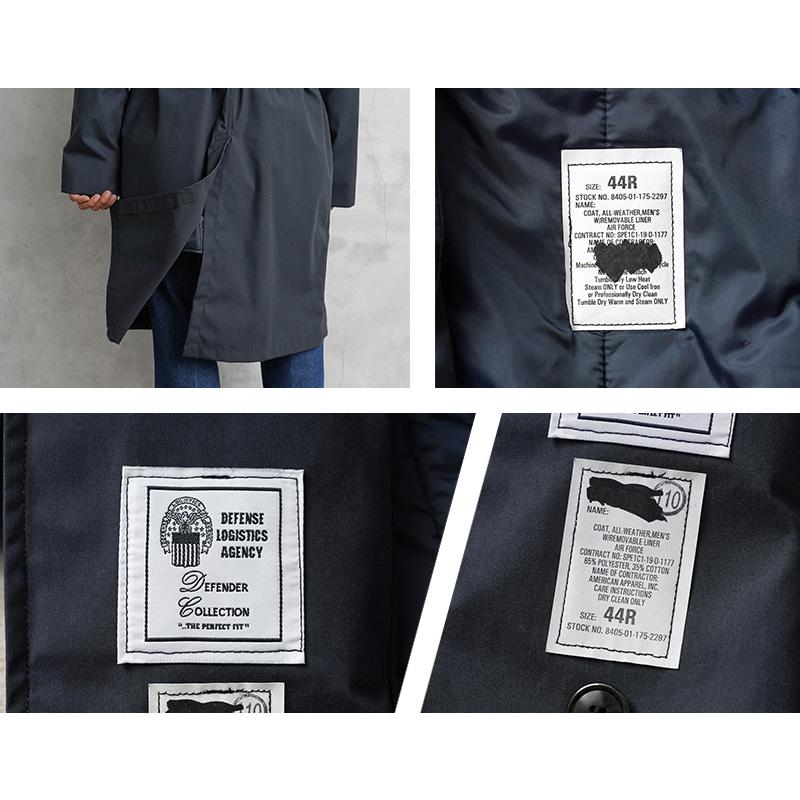 MILITARY 実物 新品 デッドストック 米空軍 U.S.AIR FORCE MILITARY 実物 新品 デッドストック 米空軍 U.S.AIR FORCE