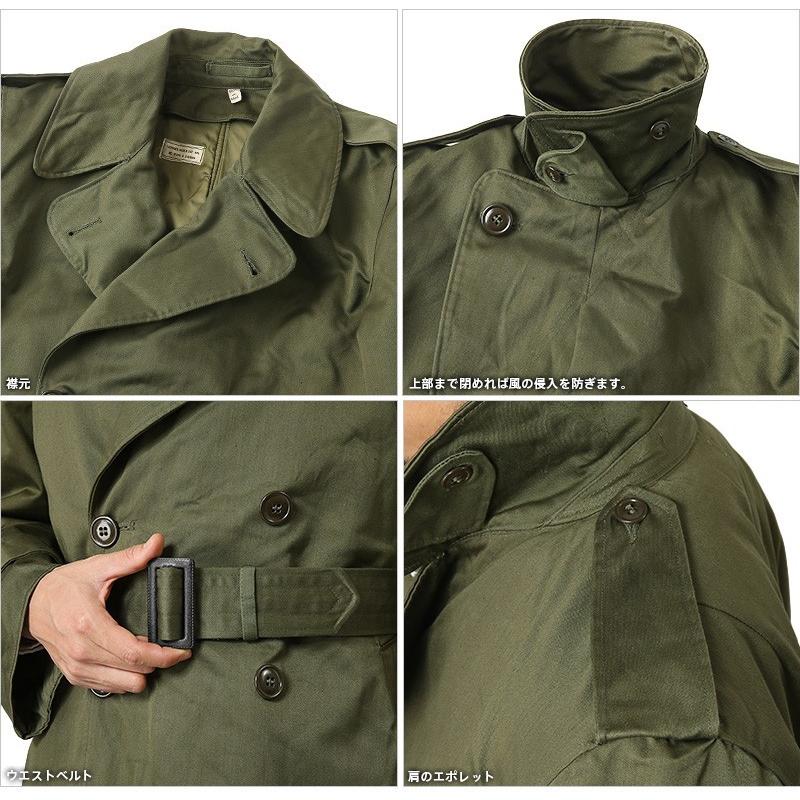 MILITARY 実物 USED 米陸軍 U.S.ARMY M-51トレンチコート MILITARY 実物 USED 米陸軍 U.S.ARMY M-51トレンチコート