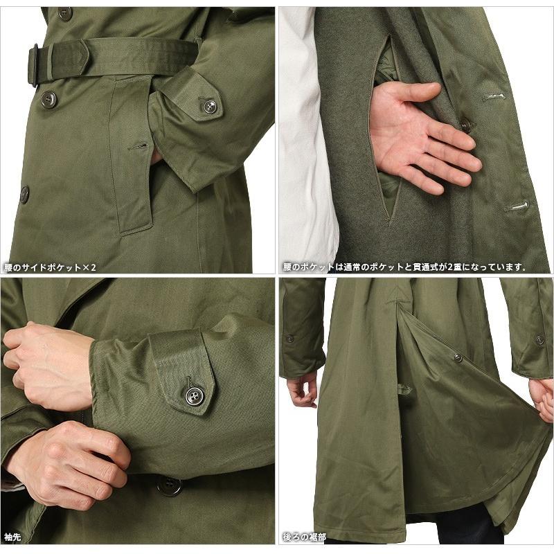 実物 USED 米陸軍 U.S.ARMY M-51トレンチコート ライナー付き メンズ ミリタリー アウター 軍服 放出品 アメリカ軍