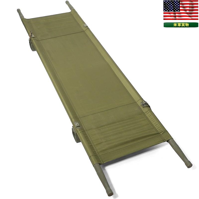 米軍放出品 ストレッチャー 引き取り限定 米軍放出品 ストレッチャー 担架 荷物置き