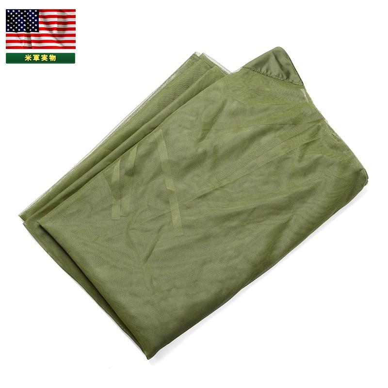 MILITARY 実物 新品 米軍G.I. モスキートネット 虫よけ 蚊帳 MILITARY 実物 新品 米軍G.I. モスキートネット 虫よけ 蚊帳