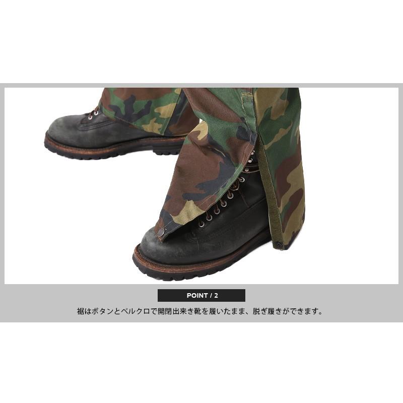 MILITARY（ミリタリー） 実物 USED イタリア軍ウォータープルーフ