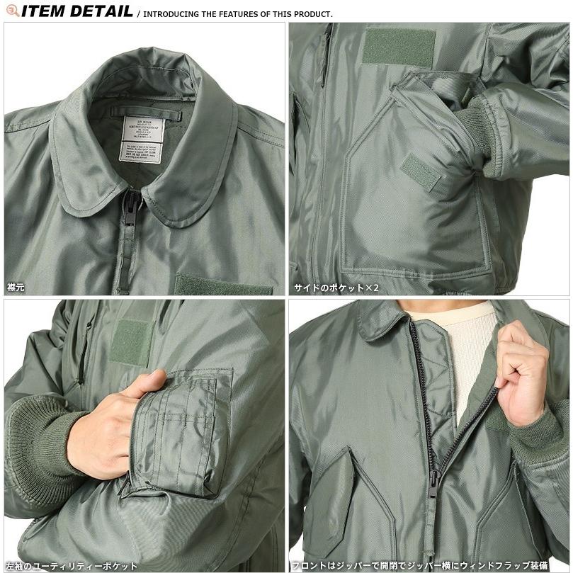 MILITARY 実物 新品 米軍 CWU-45Pフライトジャケット デッド MILITARY 実物 新品 米軍 CWU-45Pフライトジャケット デッド