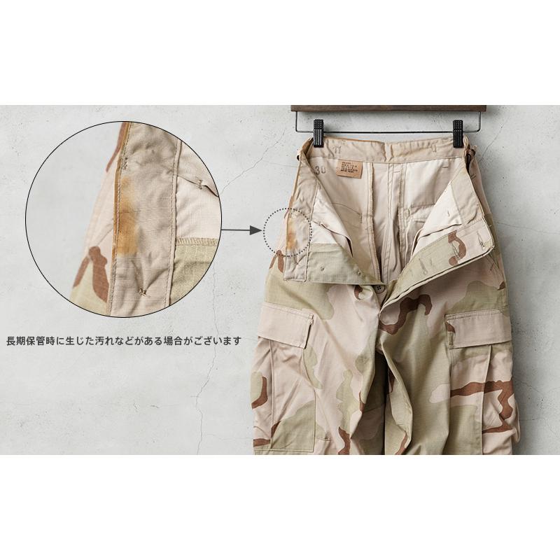 実物 新品 デッドストック 米軍 リップストップ カーゴパンツ 3