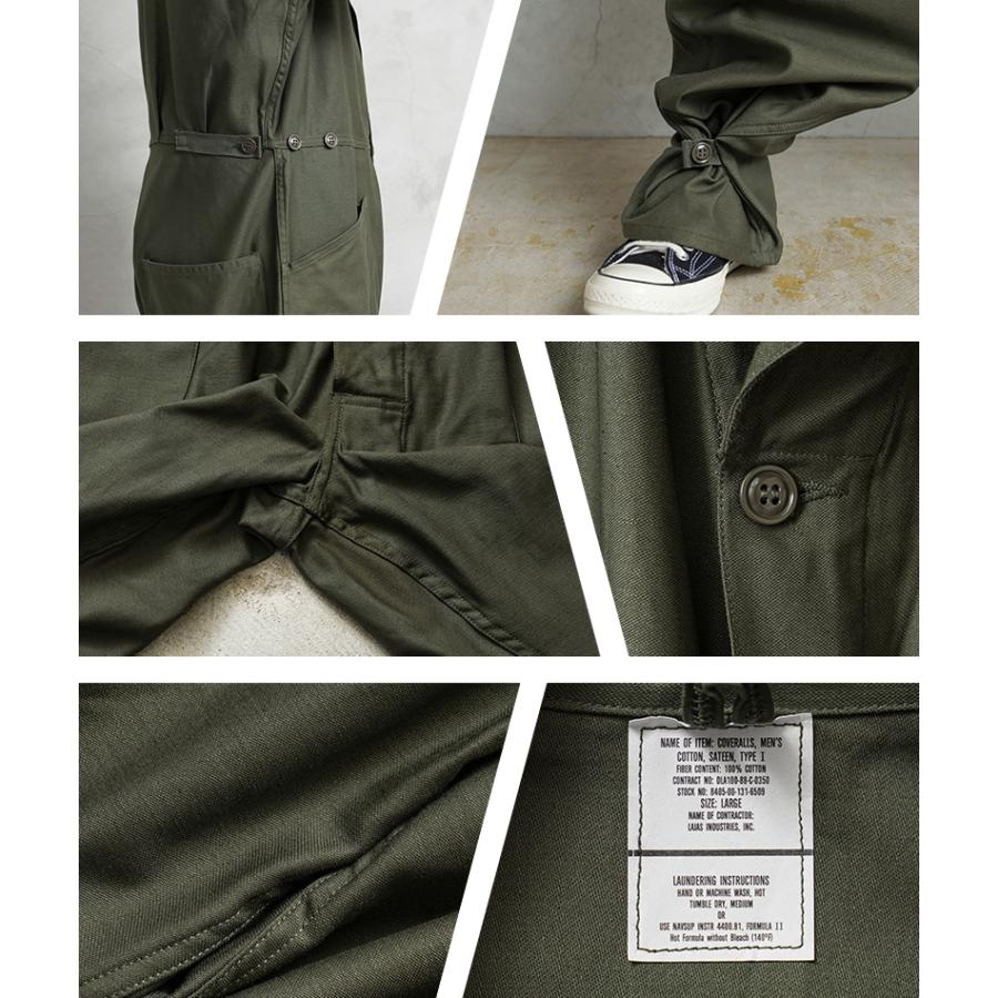 MILITARY 実物 新品 デッドストック 米軍 COTTON SATEEN MILITARY 実物 新品 デッドストック 米軍 COTTON SATEEN
