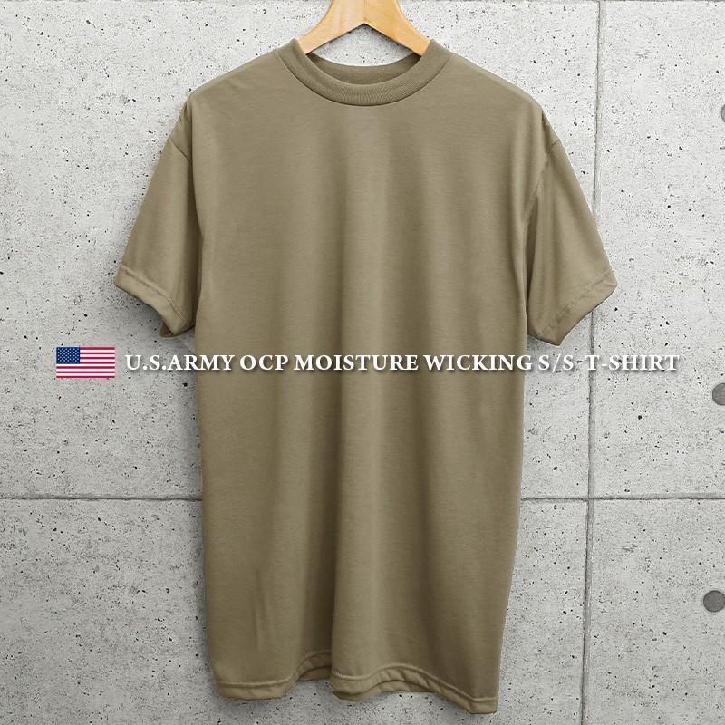 実物 新品 米軍 Ocp用 Moisture Wicking Tシャツ Tan Made In Usa メンズ ミリタリー 吸汗 速乾 インナー 肌着 アメリカ製 カットソー 軍モノ クーポン対象外 Slt ミリタリーショップwaiper 通販 Yahoo ショッピング