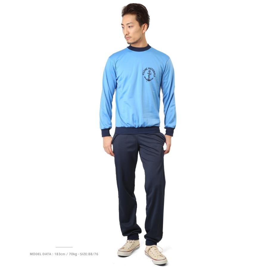 MILITARY 実物 新品 フランス海軍 トレーニングスウェット上下 MILITARY 実物 新品 フランス海軍 トレーニングスウェット上下
