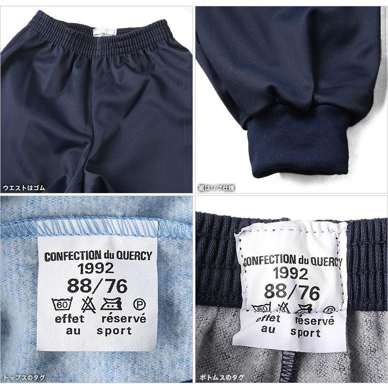 MILITARY（ミリタリー） 実物 新品 フランス海軍 トレーニング