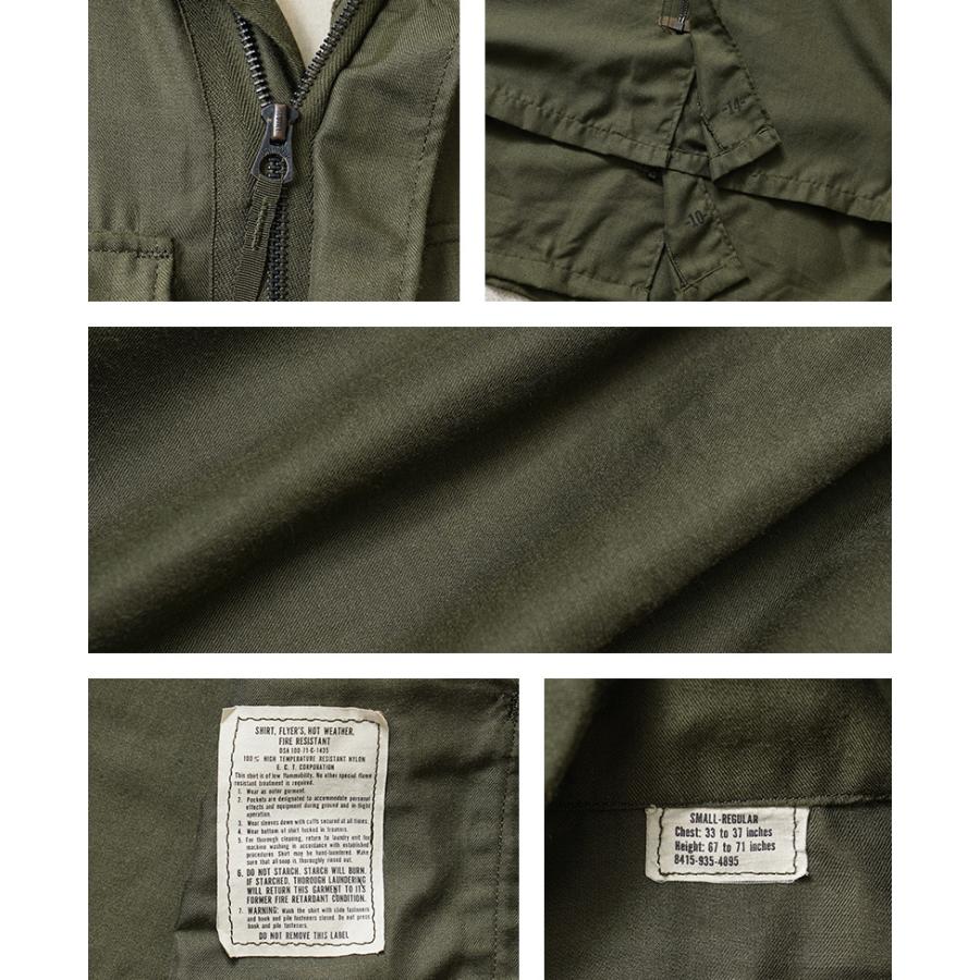 MILITARY（ミリタリー） 実物 USED 米軍 ヘリクルーシャツ 横ポケット