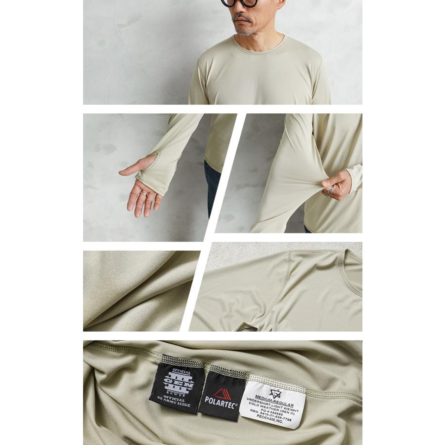 MILITARY（ミリタリー） 実物 新品 デッドストック 米軍 GEN3 LEVEL1