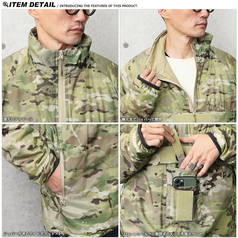 t*y様 Snugpak スナグパック MML3 Smock ジャケット Snugpak スナグパック MML 3 Softie Smock ジャケット MultiCam MADE IN UK