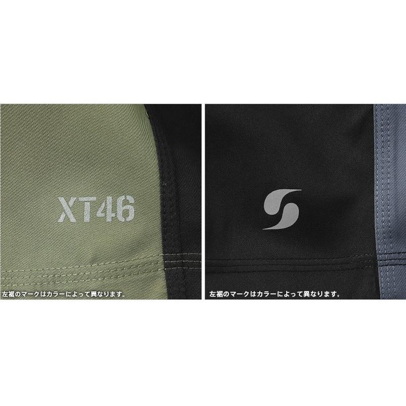 One7Six soffe Mレンジャーパンツ トレーニングパンツ ハーフパンツ 楽天市場】米軍 NAVY IPFU トレーニング ショートパンツ