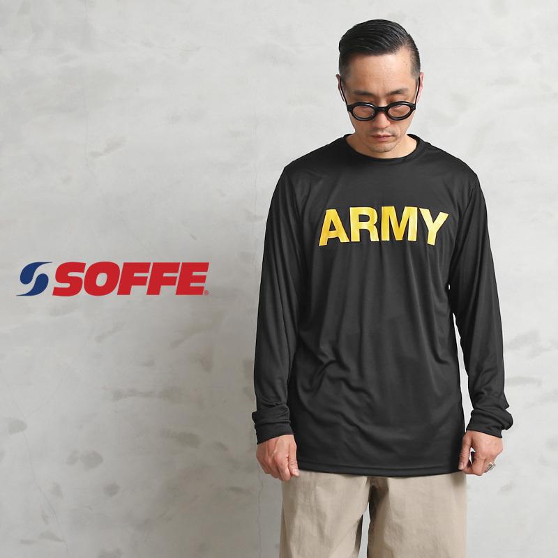 SOFFE（ソフィー） 8856A U.S.ARMY 長袖 トレーニングTシャツ 長袖 