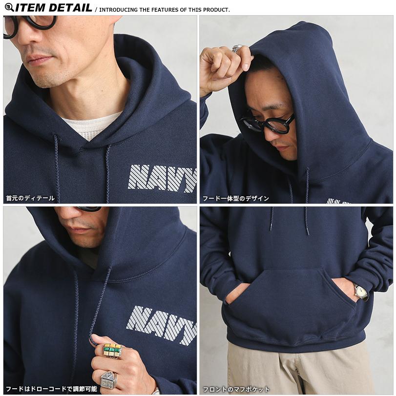 SOFFE ソフィー 9288NX OFFICIAL U.S.NAVY UNIFORM フィジカル