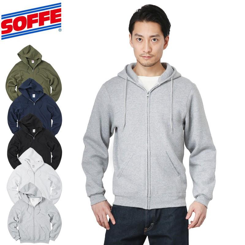 Soffe ソフィー 9377 クラシック Zip フードスウェット ジップアップパーカー メンズ トレーナー 無地 裏起毛 ミリタリー ブランド メーカー 新作 Soffe 9377 ミリタリーショップwaiper 通販 Yahoo ショッピング