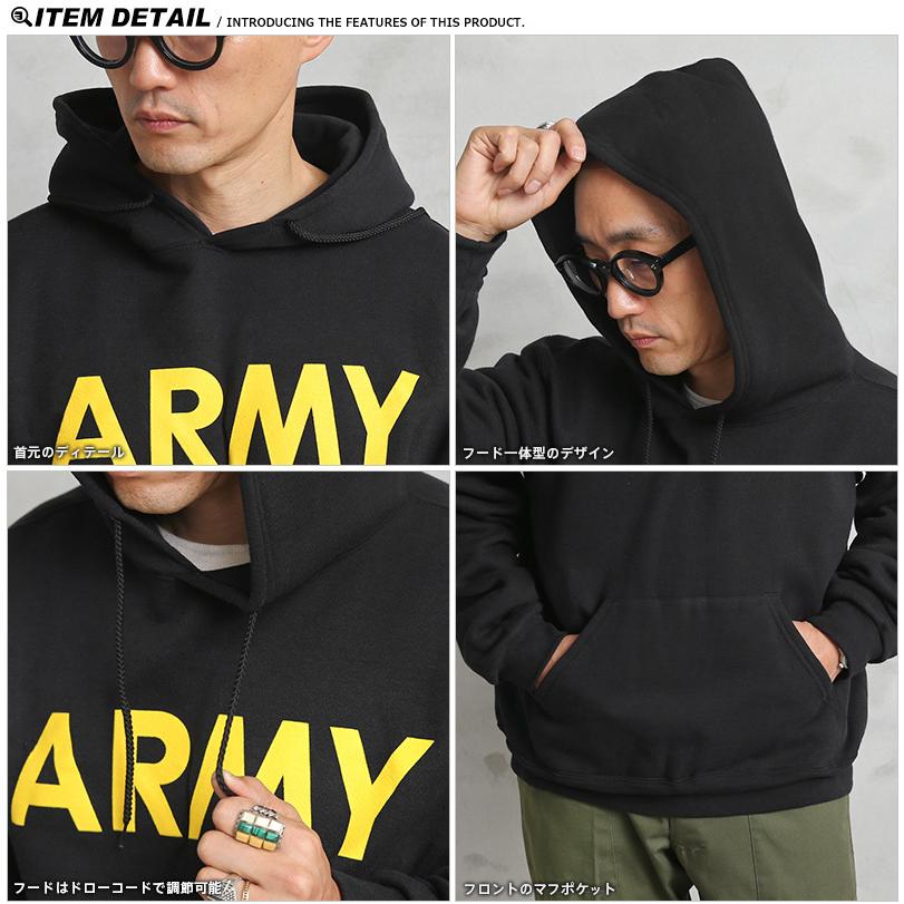 SOFFE（ソフィー） 9388-0000119 ARMY プリント プルオーバー