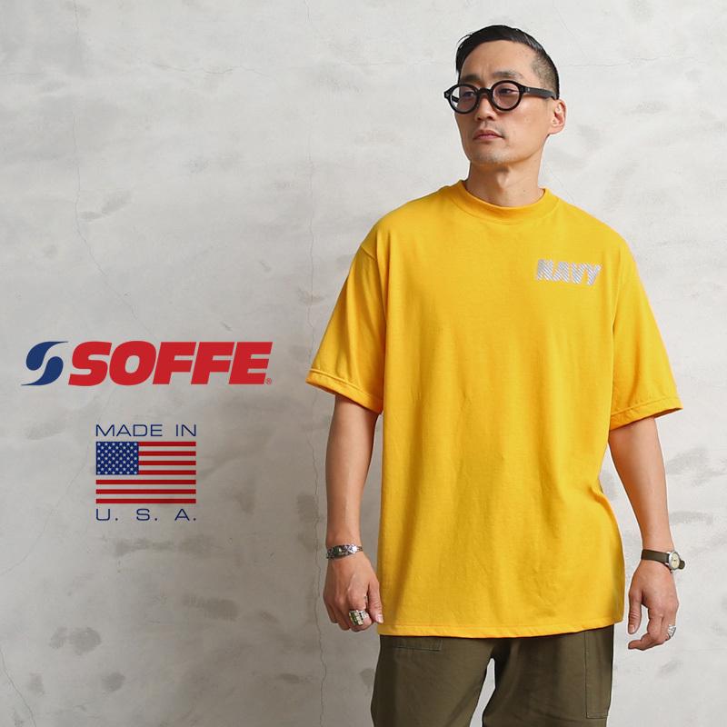 SOFFE（ソフィー） 966MR 米軍仕様 U.S.NAVY トレーニング用 半袖T