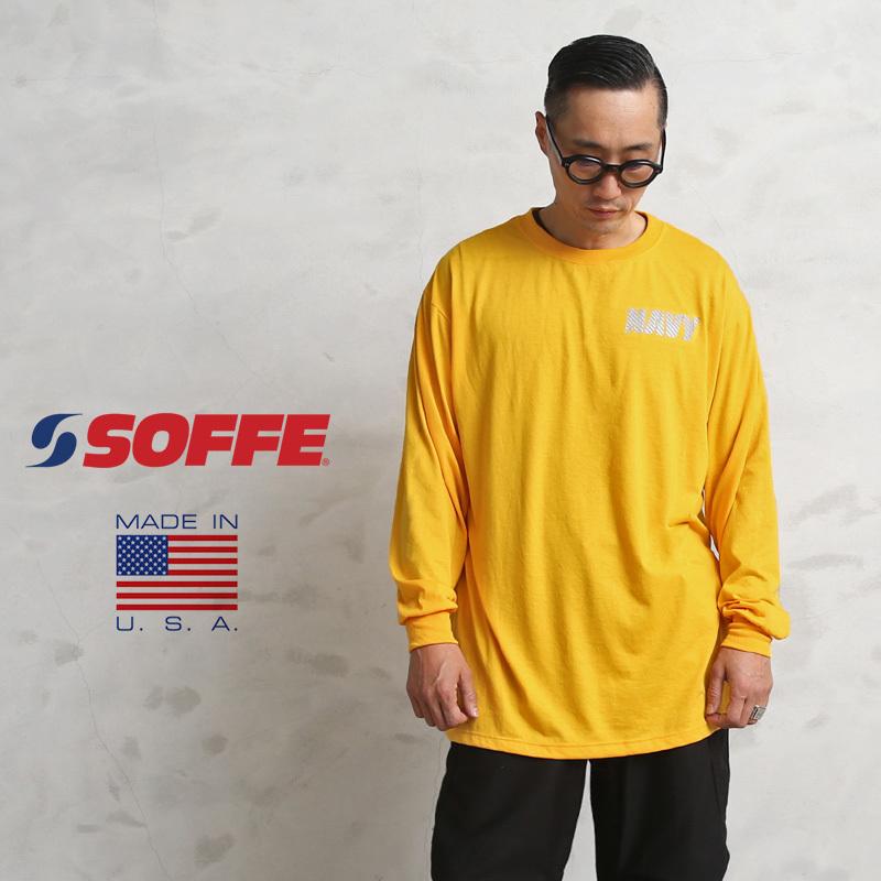 SOFFE（ソフィー） 968MR 米軍仕様 U.S.NAVY トレーニング用 長袖T