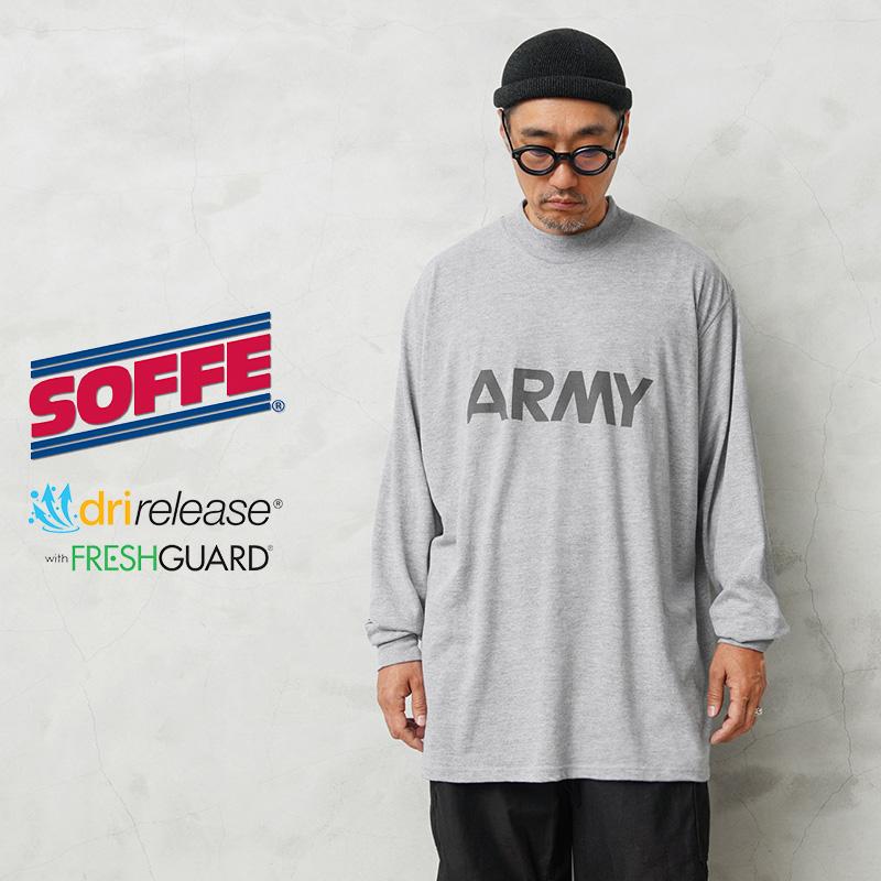 SOFFE ソフィー 米軍仕様 D0000012 ロングスリーブ ARMY Tシャツ メンズ ミリタリー 長袖 速乾 防臭 アーミー モックネック リフレクター【T】｜waiper