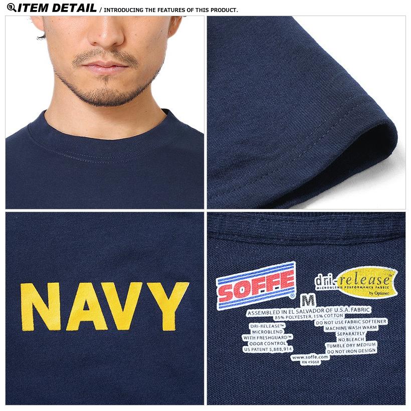 新品未使用タグ付きSoffe NAVYプリント Tシャツ Lサイズ コヨーテ d0007515-a.jpg
