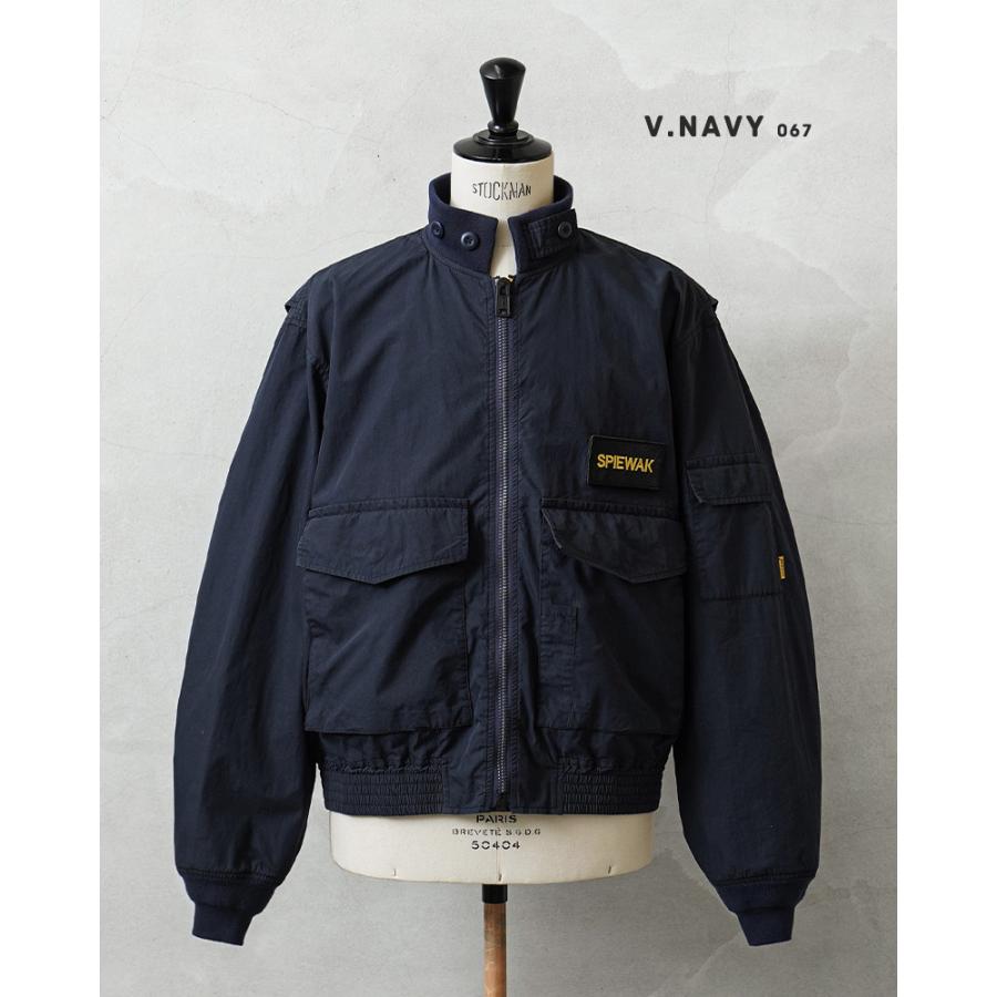SPIEWAK（スピワック） TO1032 G-8 WEP JACKET SHORT ショート