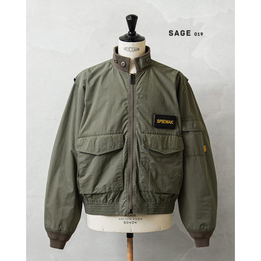 SPIEWAK スピワック　ミニタリージャケット　USA製　32サイズ SPIEWAK（スピワック） TO1032 G-8 WEP JACKET SHORT ショート