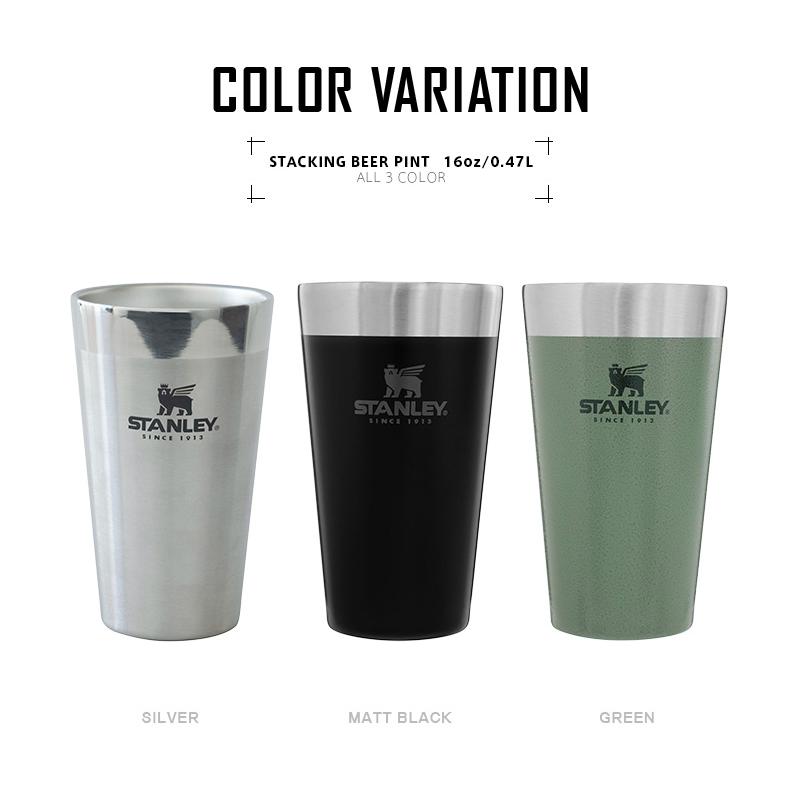 STANLEY（スタンレー） BEER PINT スタッキング真空パイント 保温