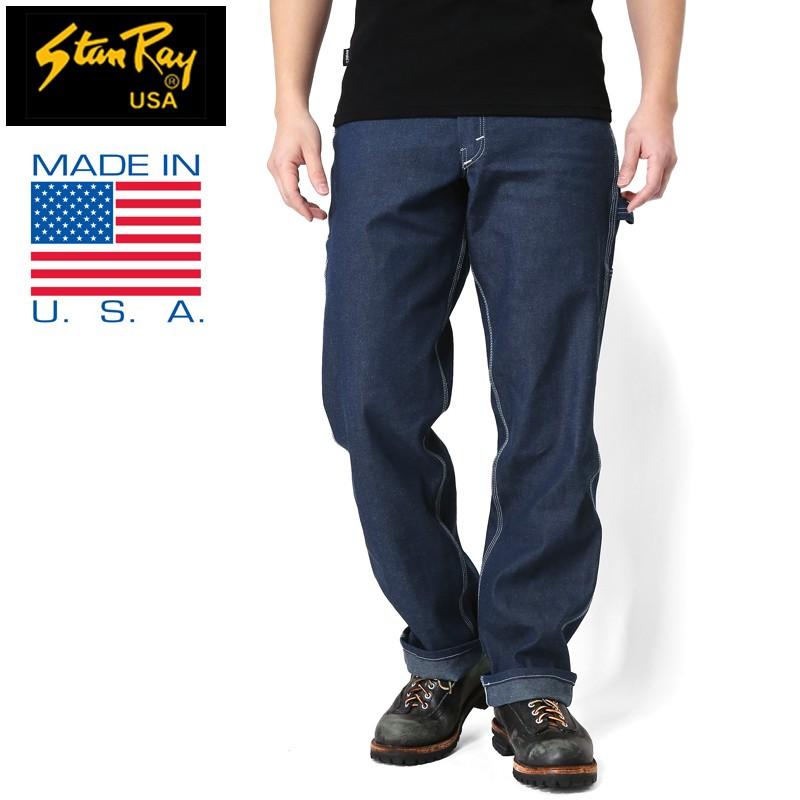 Stan Ray スタンレイ Str001 ペインターパンツ Denim デニム ジーンズ ジーパン メンズ ワークパンツ アメカジ ブランド ワイド メーカー Stanray Str001 De ミリタリーショップwaiper 通販 Yahoo ショッピング