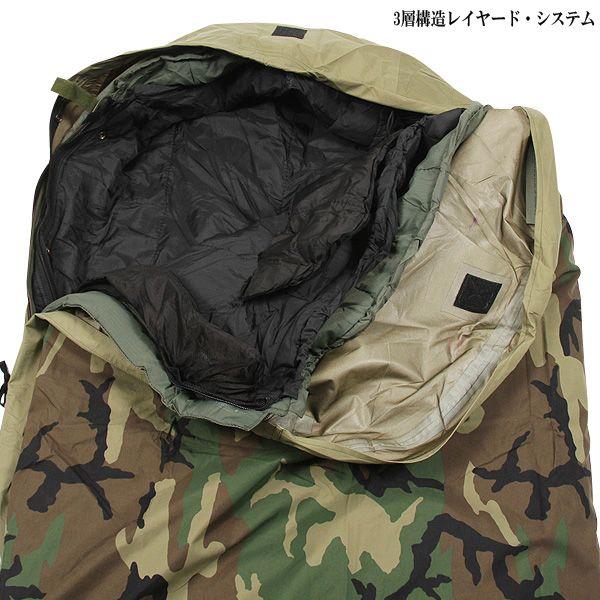 実物 新品 米軍GORE-TEX Improved Modular Sleeping Bag System ウッド 