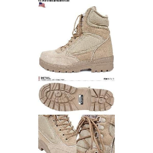 Viper Special Ops ブーツ　（USA１０号） Viper Special Ops Boots | Tactical Boots | Gun Mart