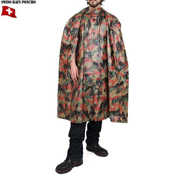 MILITARY（ミリタリー） ミリタリーポンチョ 実物 新品 スイス軍