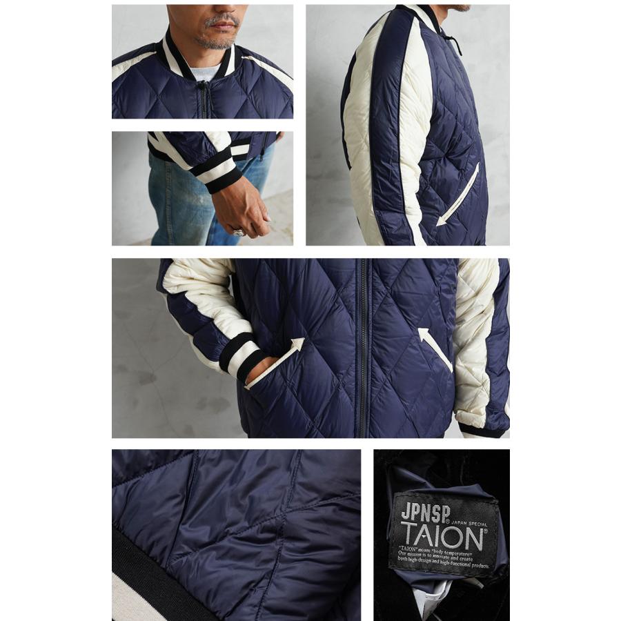 TAION タイオン TAION-JK04JS JAPAN SPECIAL リバーシブル