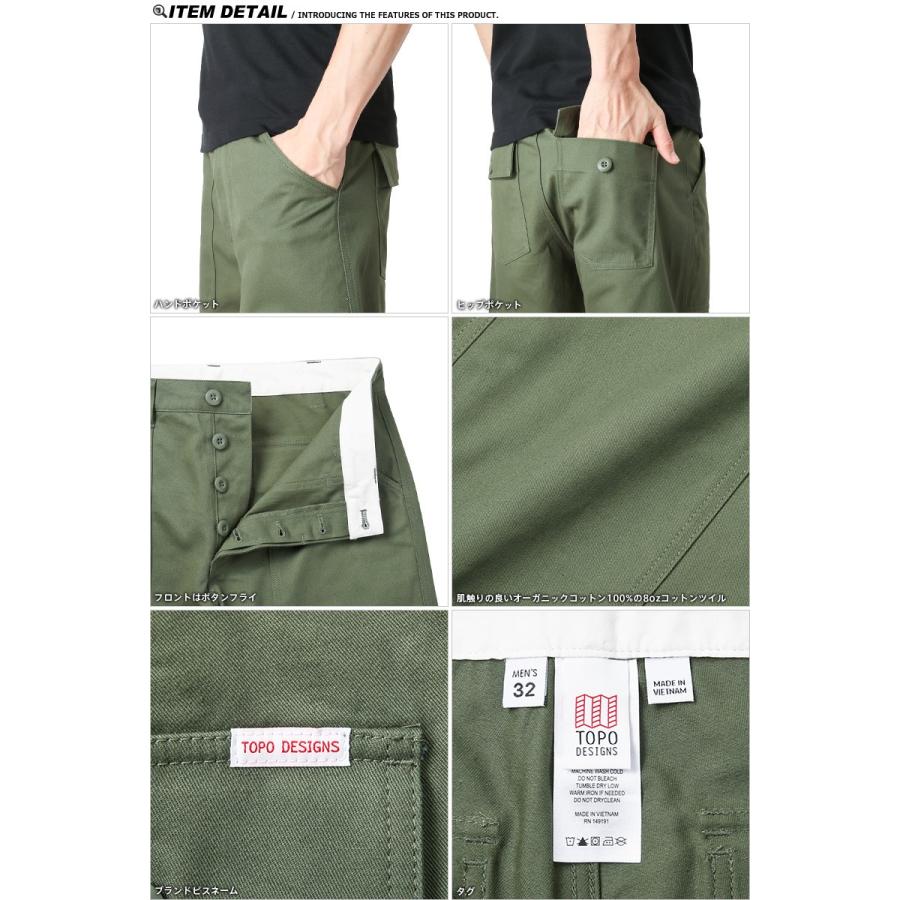 tovho トヴホ フラワー PT シャツ クール サッカー ショート パンツ tovho トヴホ フラワー PT シャツ クール サッカー ショート