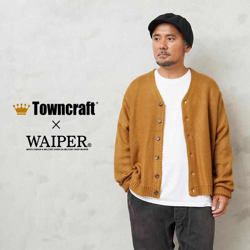TOWNCRAFT WAIPER×TOWN CRAFT TC23F01400 シャギーカラー TOWNCRAFT WAIPER×TOWN CRAFT TC23F01400 シャギーカラー
