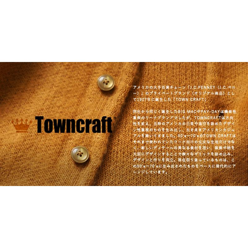 TOWNCRAFT（タウンクラフト） WAIPER×TOWN CRAFT TC23F01400 シャギー