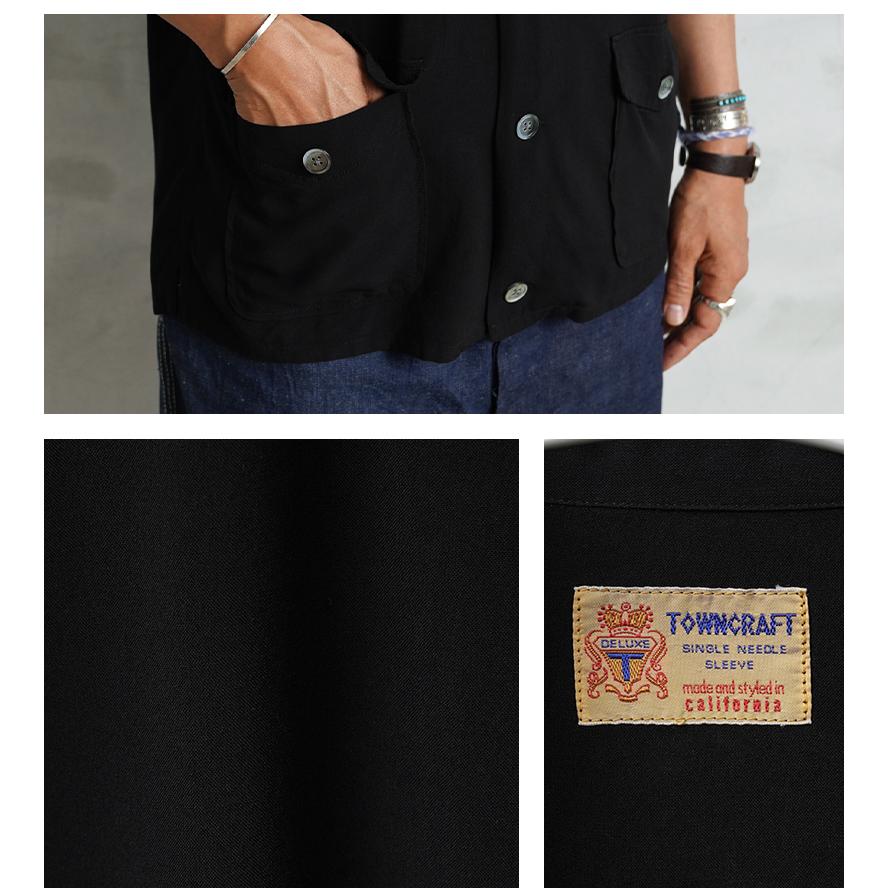 TOWNCRAFT（タウンクラフト） WAIPER×TOWN CRAFT TC26S013WP Rayon