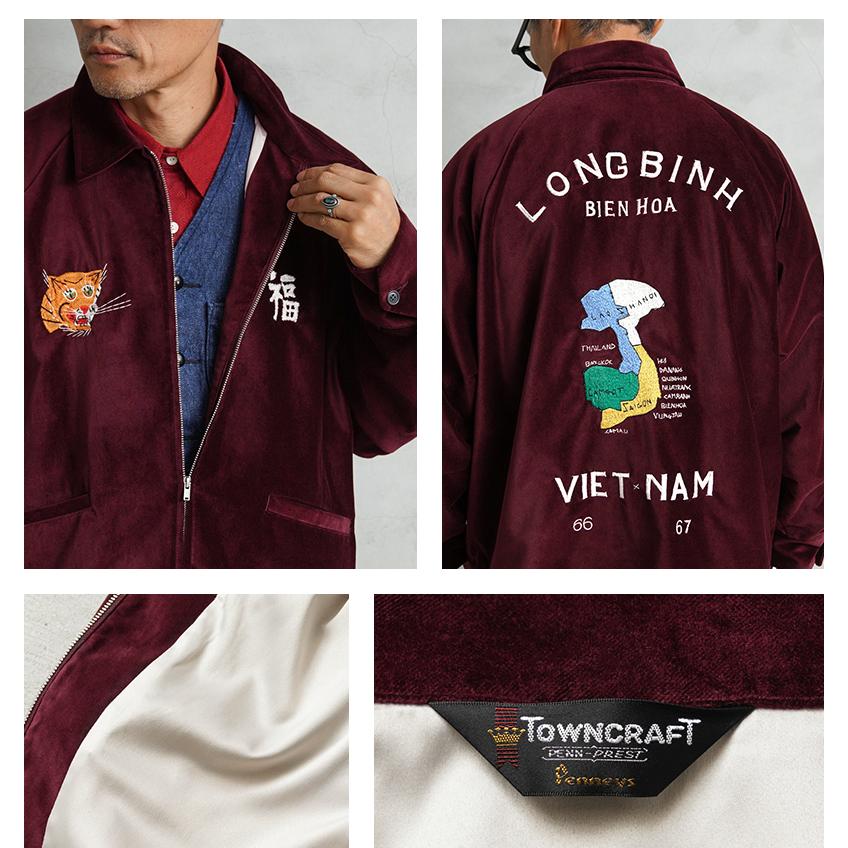 TOWNCRAFT WAIPER×TOWN CRAFT TL24S002WP SOUVENIR VIET-NAM TOWNCRAFT WAIPER×TOWN CRAFT TL24S002WP SOUVENIR VIET-NAM