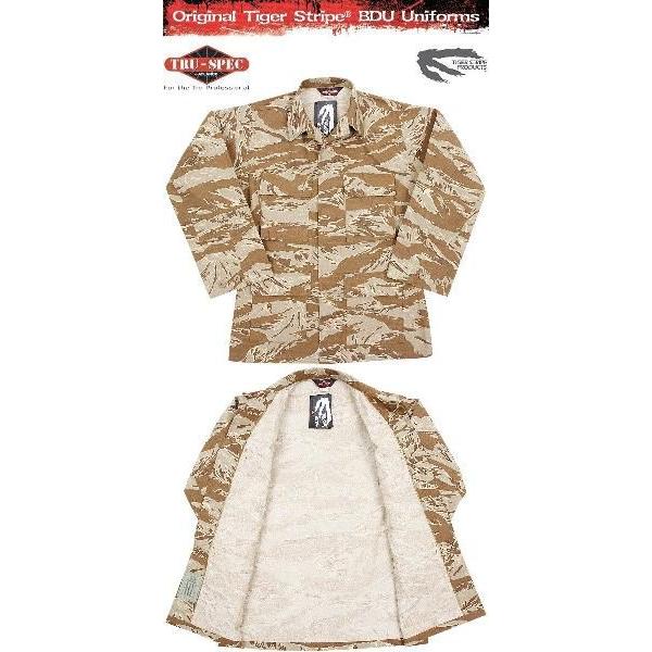 TRU-SPEC トゥルースペック 米軍 BDU Desert Tiger Stripe ジャケット サバゲー 迷彩 カモフラ 【クーポン対象外】 ブランド【T】｜waiper｜05