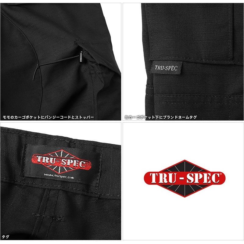 TRU-SPEC（トゥルースペック） Tactical Response Uniform パンツ