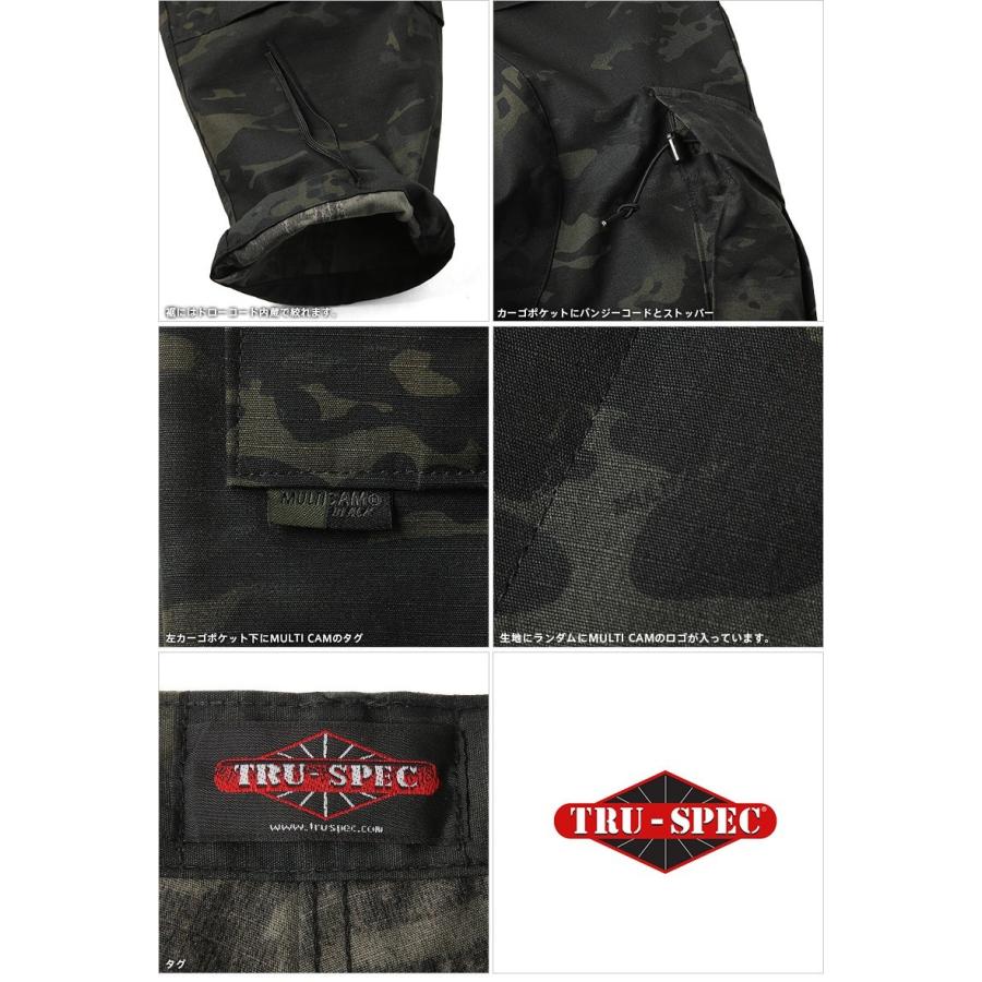 TRU-SPEC（トゥルースペック） Tactical Response Uniform パンツ