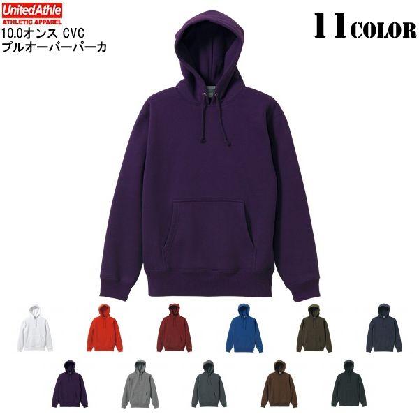 COMME des GARCONS HOMME PLUS◇ジップパーカー/L/ポリエステル/GRY