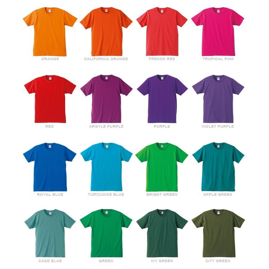 【メーカー取次】 United Athle ユナイテッドアスレ 5.0オンス Ｔシャツ 無地 半袖 メンズ 5401-01  ブランド【Sx】【T】｜waiper｜09