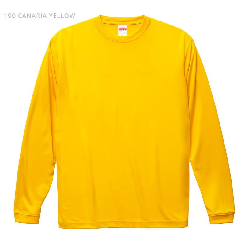 【新品未使用　タグ付】JEF UNITED イエロー Tシャツ Mサイズ【長袖】 United Athle（ユナイテッドアスレ） 【メーカー取次】United Athle