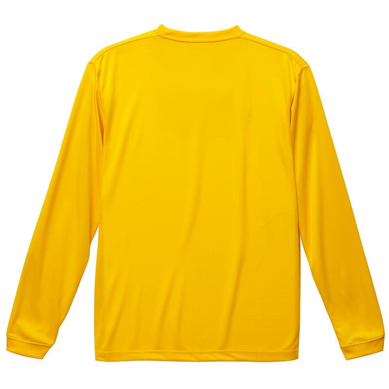 United Athle（ユナイテッドアスレ） 【メーカー取次】United Athle