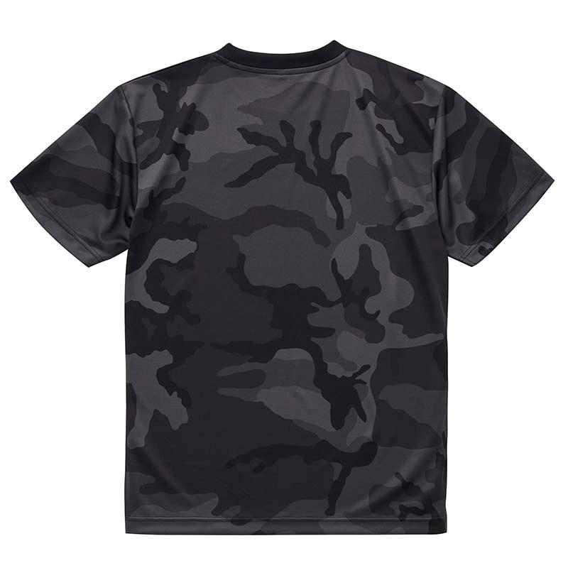 United Athle（ユナイテッドアスレ） 【メーカー取次】United Athle