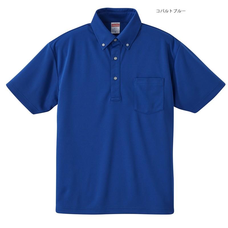 【期間限定】AURALEE ネイビー ポロシャツ サイズ4 期間限定】AURALEE ネイビー ポロシャツ サイズ4 MEN メッシュ